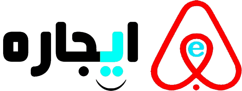 ایجاره | اجاره ویلا، سوئیت و اقامتگاه تمیز و امن در شمال و سراسر ایران