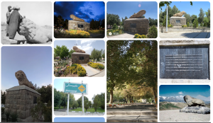 شیر سنگی همدان