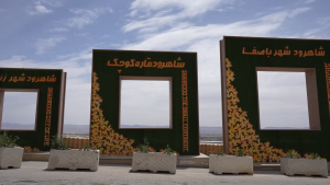 7جاهای دیدنی شاهرود؛ از جنگلهای هیرکانی تا سکوت کویر | ایجاره