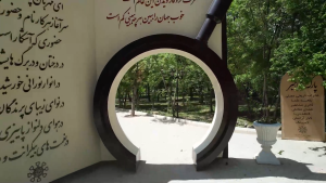 8جاهای دیدنی شاهرود؛ از جنگلهای هیرکانی تا سکوت کویر | ایجاره