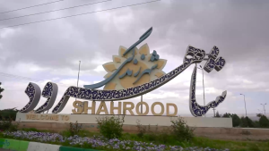 جاهای دیدنی شاهرود؛ از جنگلهای هیرکانی تا سکوت کویر | ایجاره