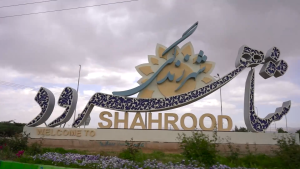 جاهای دیدنی شاهرود؛ از جنگلهای هیرکانی تا سکوت کویر | ایجاره1