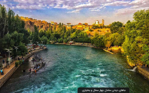 جاهای دیدنی سامان؛ آرامش رودخانه زایندهرود و طبیعت بکر زاگرس | ایجاره